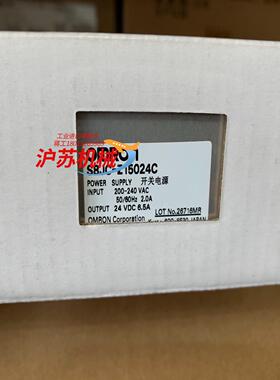 全新开关电源，S8JC-Z15024C，全新正品，未使