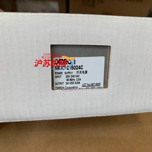 全新开关电源，S8JC-Z15024C，全新正品，未使
