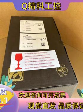 现货EPRO CON 011/915-040 全新PR642