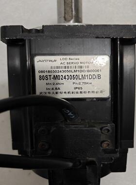 750W华大伺服电机80ST-M0243050LM1DD/B
