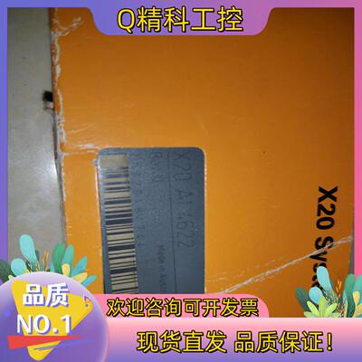 现货贝加莱原装 X20 AI 4622