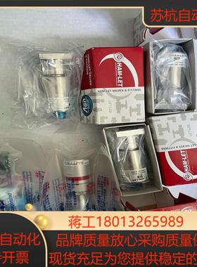 全新HAM-LET UCV金属隔膜阀HMSC20-4VSC有议价