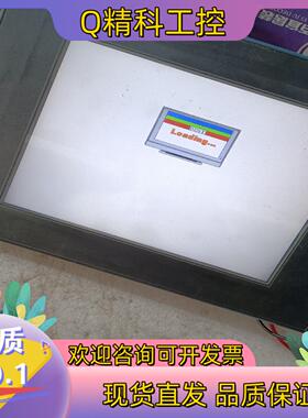 现货信捷触摸屏 THA65-MT 件片通电所示