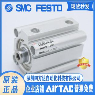 40DZ 35DZ 45DZ 50DZ 100DZ 气缸CQ2B50 75DZ CQ2B63