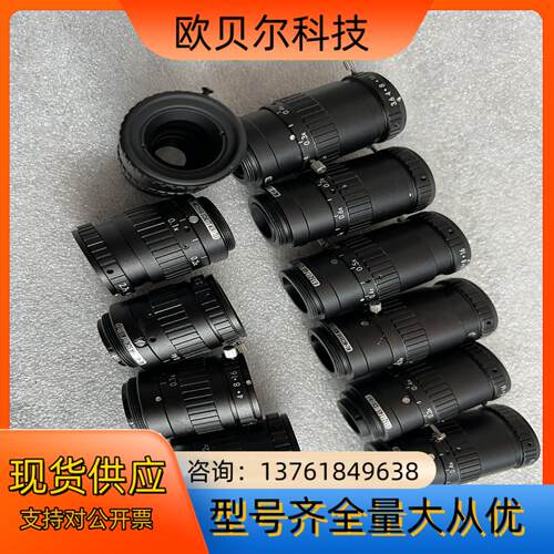 MORITEX 莫瑞特 ML-MC35HR ML-MC25H