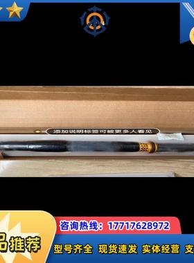 阿特拉斯  ETV ST81-70-B13 / 8433 2