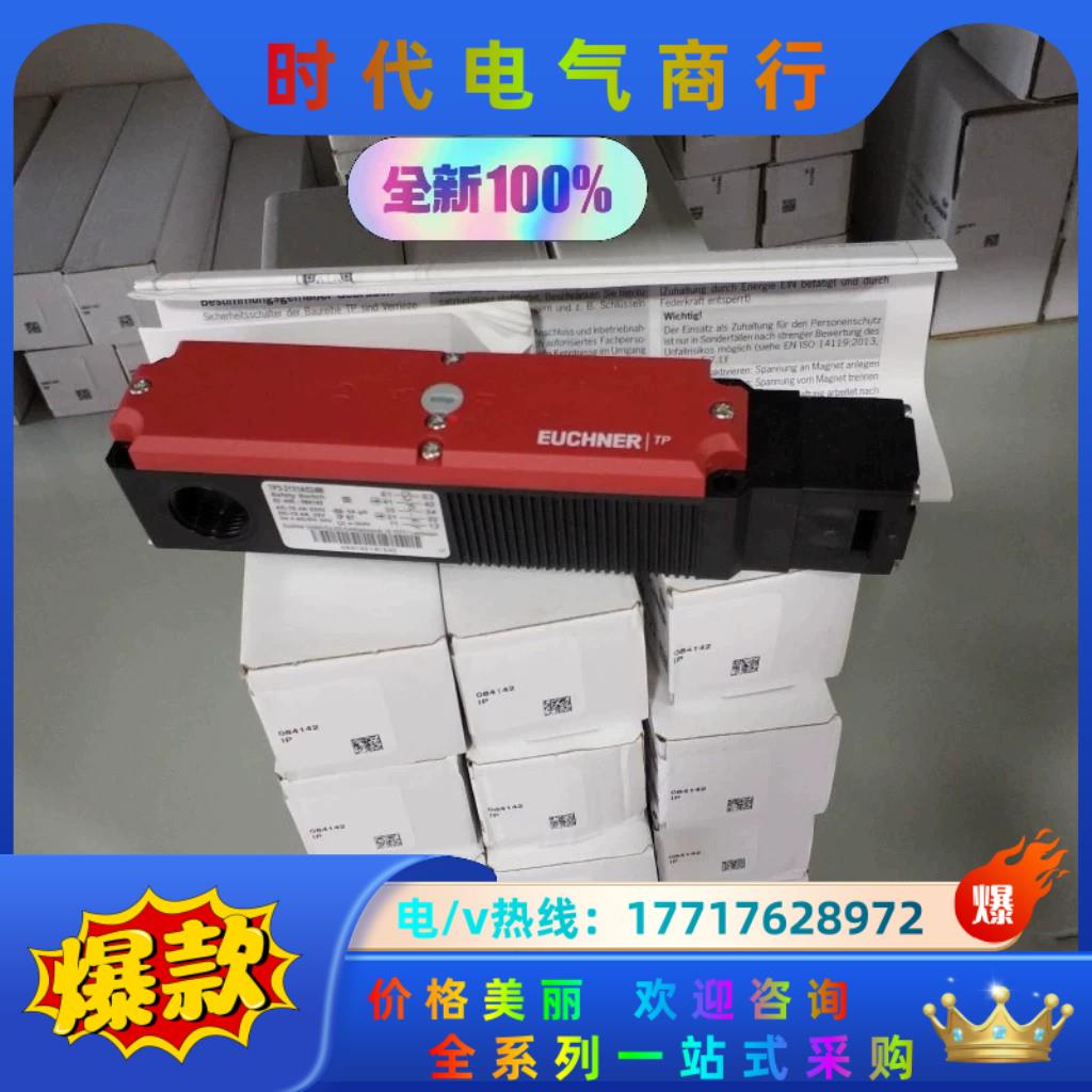 TP3-4121A024M 084135议价