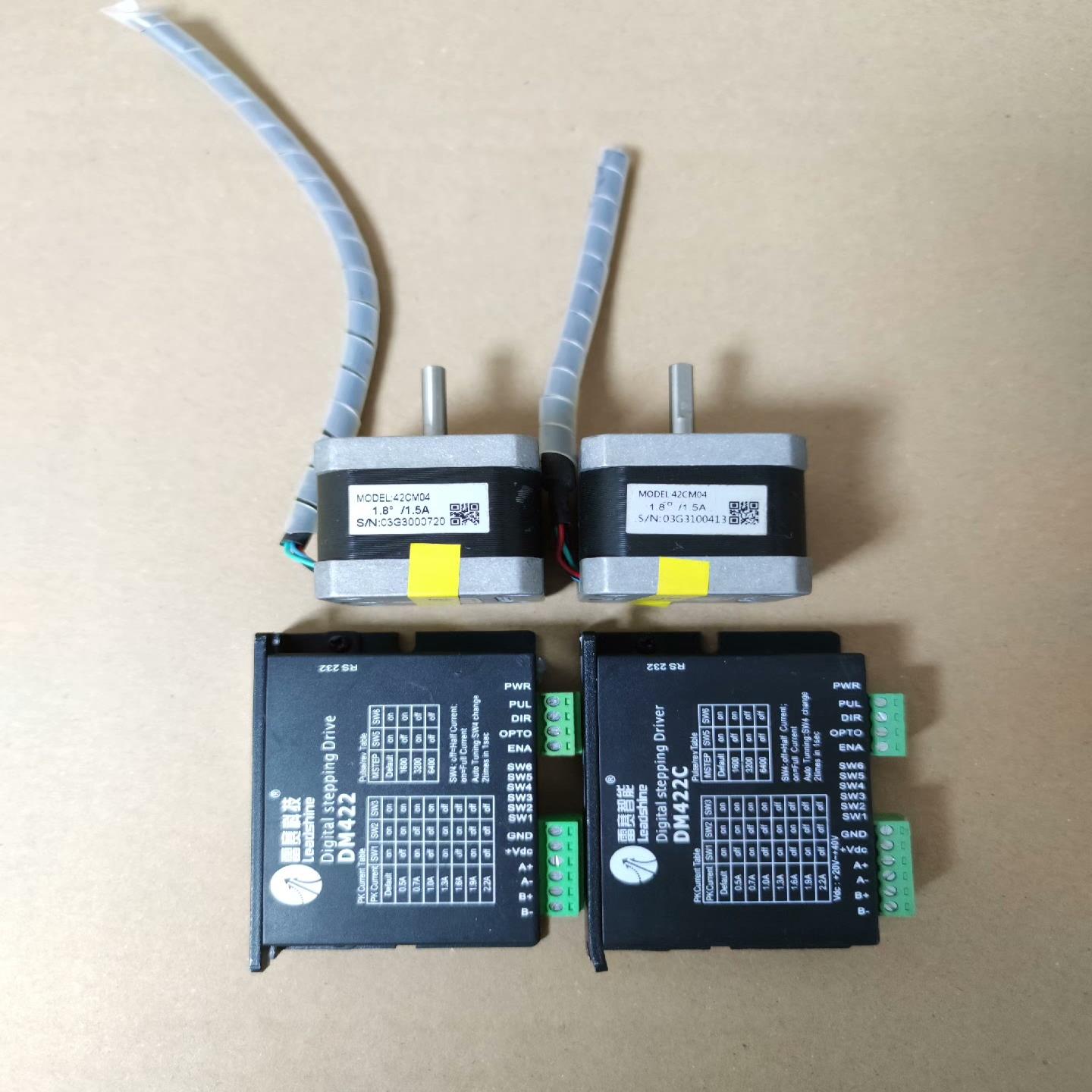 （设备配件）雷赛42步进电机套装，驱动器型号DM422C