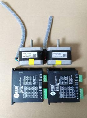 （设备配件）雷赛42步进电机套装，驱动器型号DM422C