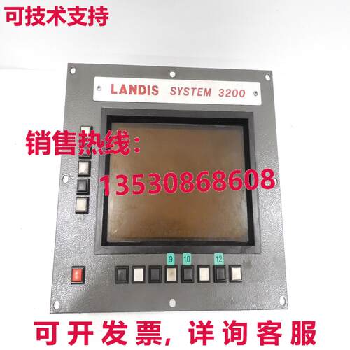 LANDIS LUND W127106, KEY PAD INTERFACE, Landis system 3200库