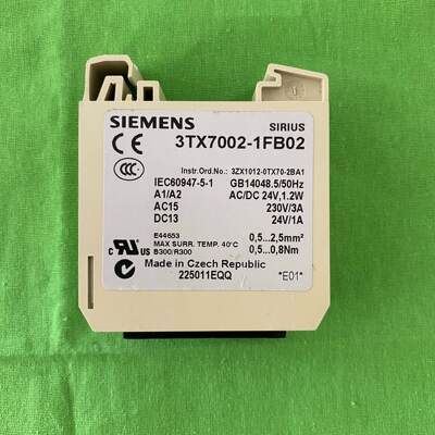 [德峰]TX7002议价1实物顺丰到3FB02拍摄付西门子-