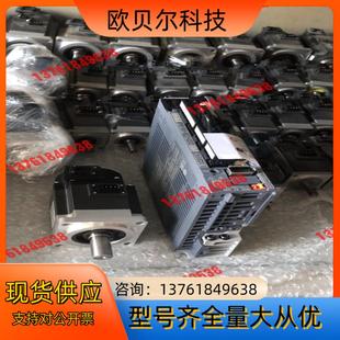 20A KR23J 外观可以装 功能 三菱MR 机