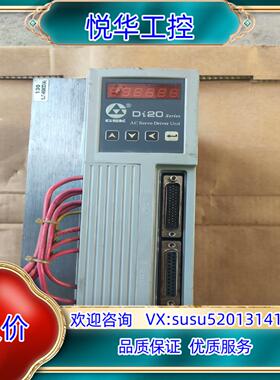 广州数控DI20-M15B4 V216 件实物拍议价