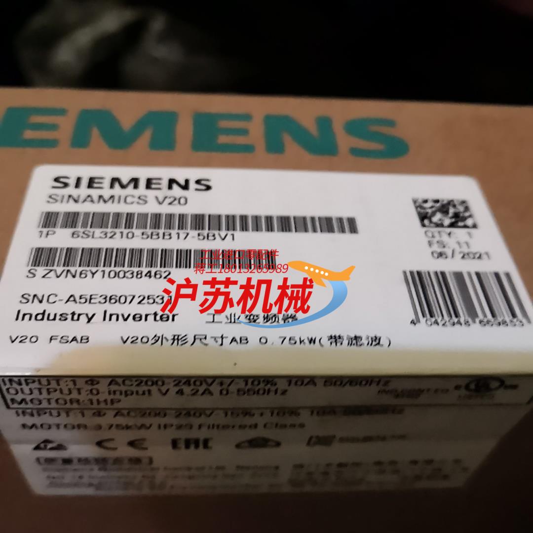 6sl3210-5bb17-5bv1