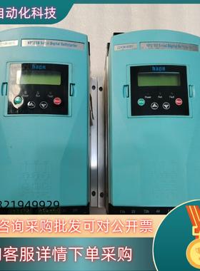 现货和平软启动HPS2DB44 22KW 原装件 拍摄