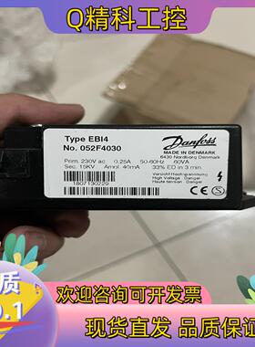 现货EBI4 NO:052F4030 DANFOSS点火变压器