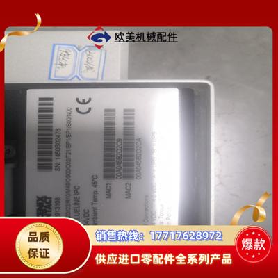 菲尼克斯触摸屏VALUELINE IPC 2913108议价