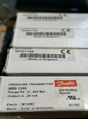 MBS1250-063G1104 全新4只