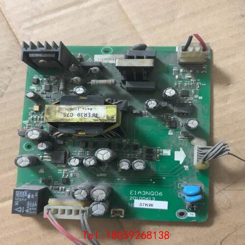 【非标价】EURA变频器E1000电源板E1A3NQ06驱动版