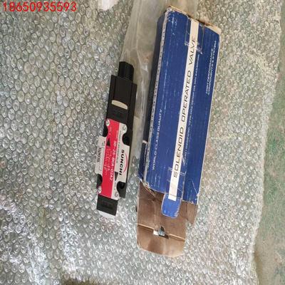全新台湾SUNCHI神祺电磁换向阀SD-2S-BCA-02A