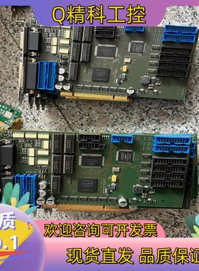 现货ISYS BILDVERARBEITUNG JAGUAR-I