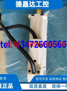 MSMA012/022/042/082A1F/E/C/B/H/C1F/C1E/C1G马达 议价