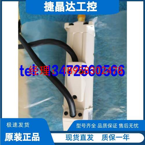 MSMA012/022/042/082A1F/E/C/B/H/C1F/C1E/C1G马达 议价