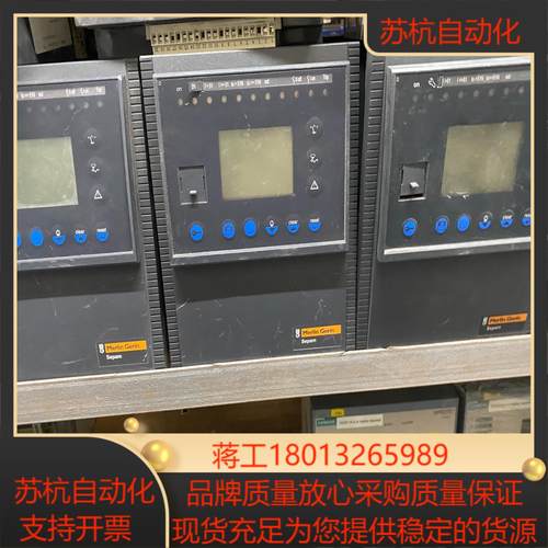 综合保护装置59646