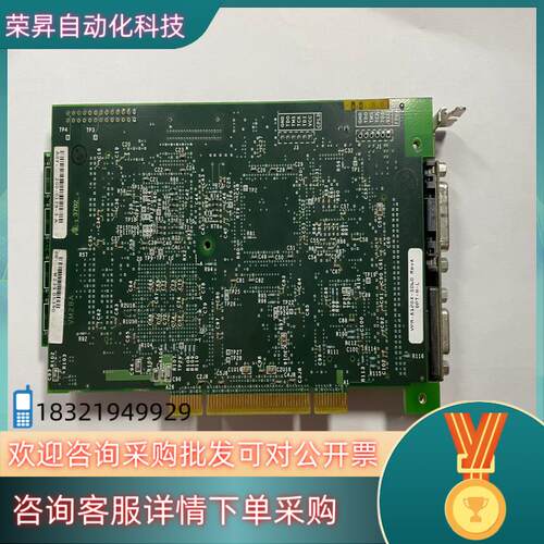 现货康耐视COGNEX ASP-8120X-5060  RevA