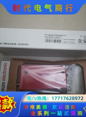 PRK96M/P-1362-47 50080477 LEUZ