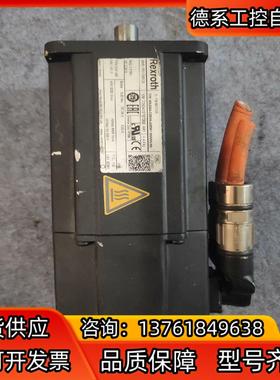 力士乐电机MS2N04-C0BNN-AMDK1-NNNNN-