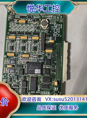 原装MECOS FDC240，成色新，功能正常。议