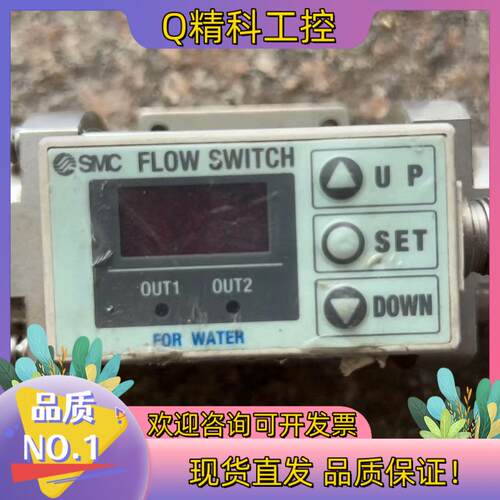 现货SMC传感器 PF2W740T-04-67