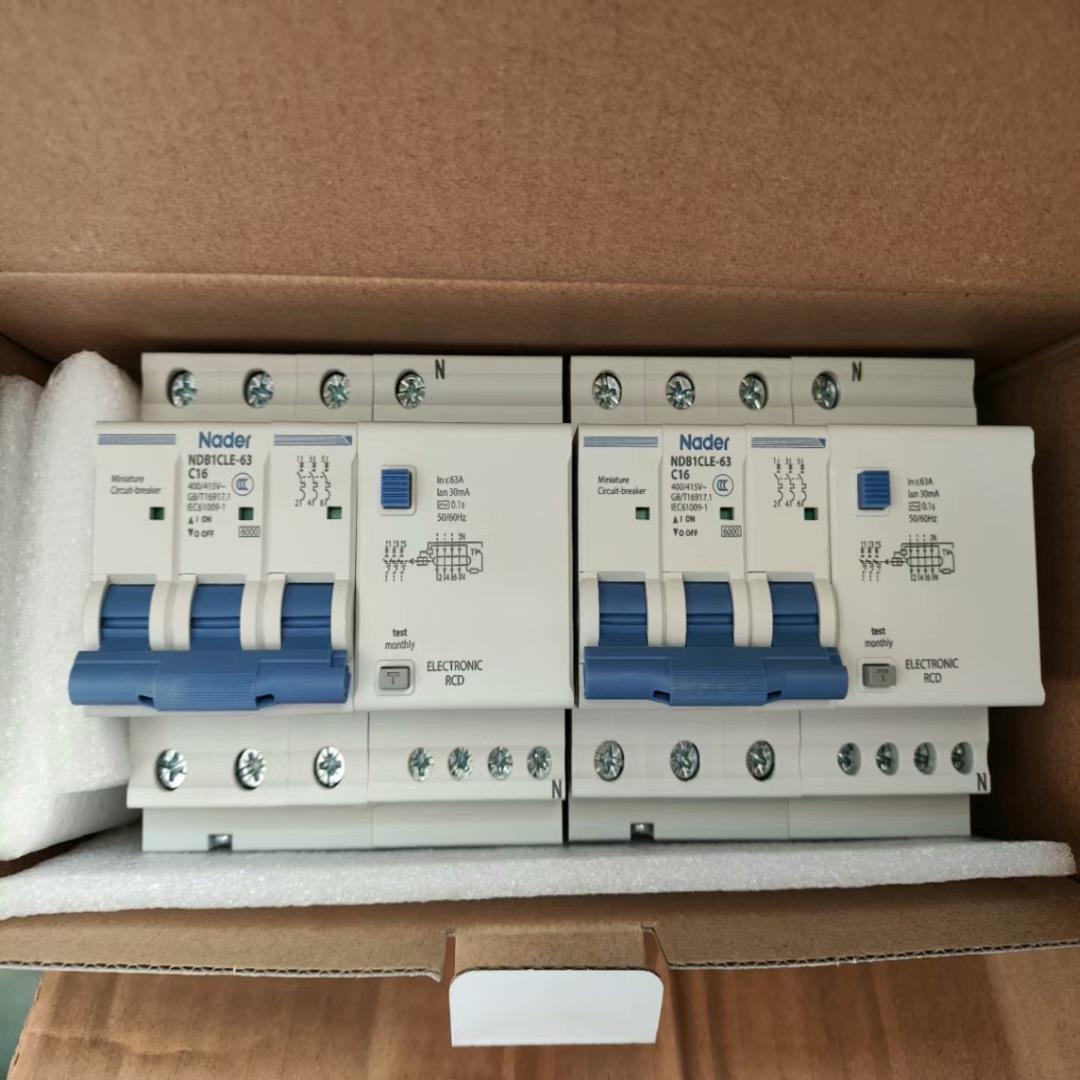 上海良信3pn 16a漏电断路器NDB1CLE-63 C16议价
