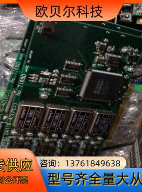 CONTEC DA116-4C(PCI) NO.7168D