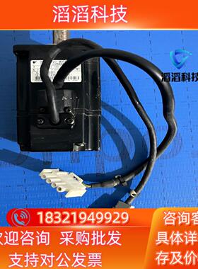 现货SGMAH-02BBAB1安川伺服电机200W功