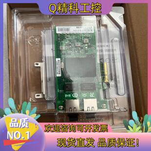 现货联瑞双电口千兆网卡LEC9702ET