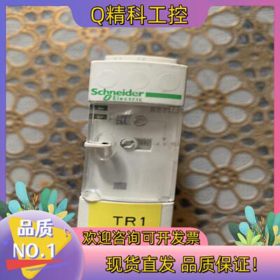 现货时间型号RE7RB11MW  1个