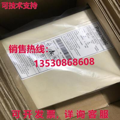 供应原装MSD5A1A1XX21 伺服驱动器