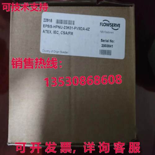 原装供应Original EP5IS-HPNU-23K01-PV9DA-4Z Via  or
