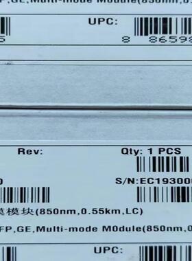 华为/HUIWEI 02315204 光模块 多模模块 eS