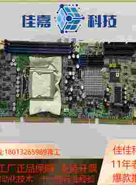 台湾艾讯 SHB106108 REVB0TC 工控机主