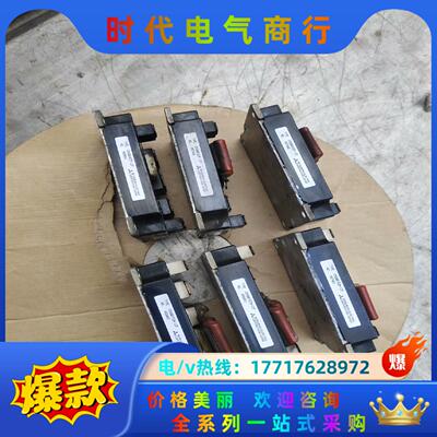 CM300YE2N-12F 安川变频器G7系列55kw逆变模议价