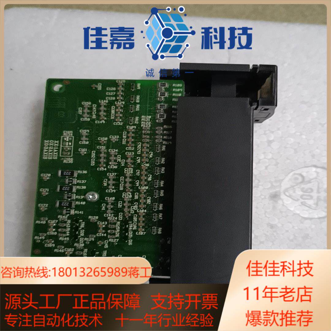 LS模块G6F-PP30  功能齐全，成色还行