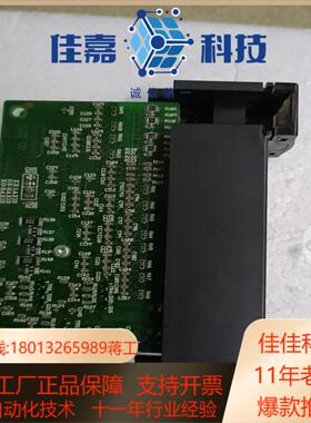 LS模块G6F-PP30  功能齐全，成色还行