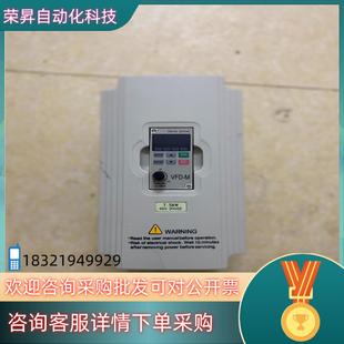 现货台达变频器VFD075M43A