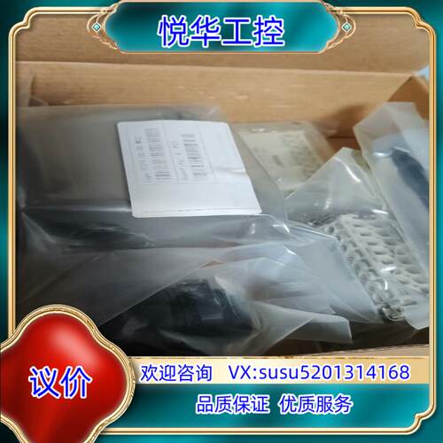 Weidmuller/魏德米勒WeidmuIIer/魏德米勒