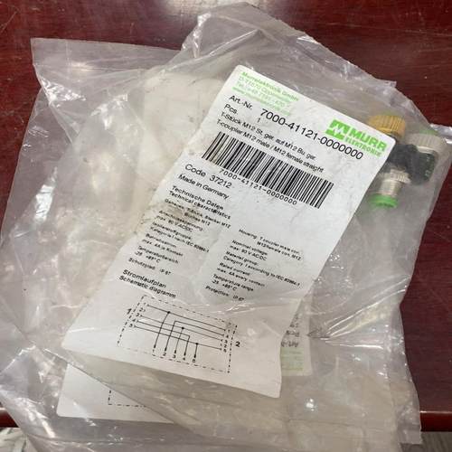 原装正品穆尔连接器7000-41121-0000000