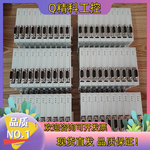 现货PLC扩展FX3U-232ADP-MB