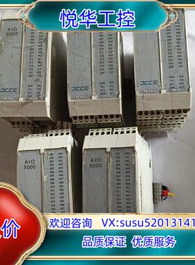 原装大工计控温控模块 AIO5000  5只(其中2只差接线议价
